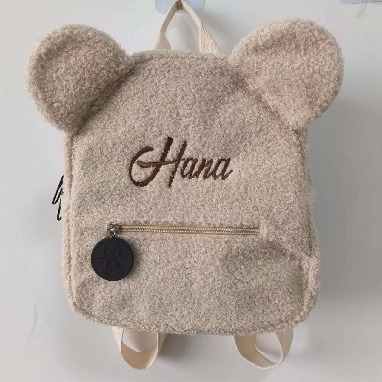 CozyBear™ Personalized Plush Backpack