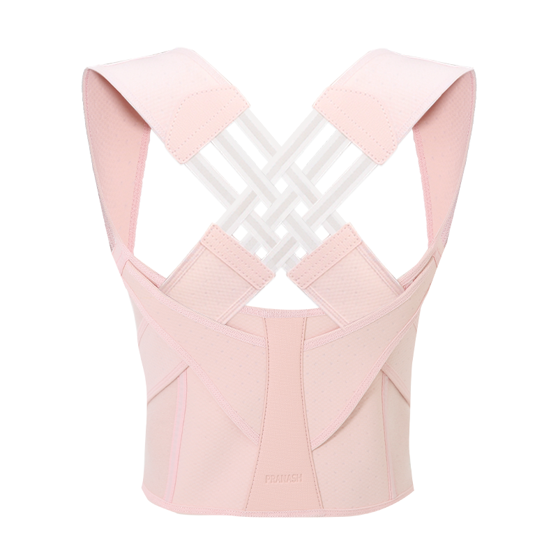SOHOBLOO'S BackPal Posture Corrector (Free Shipping TODAY!)