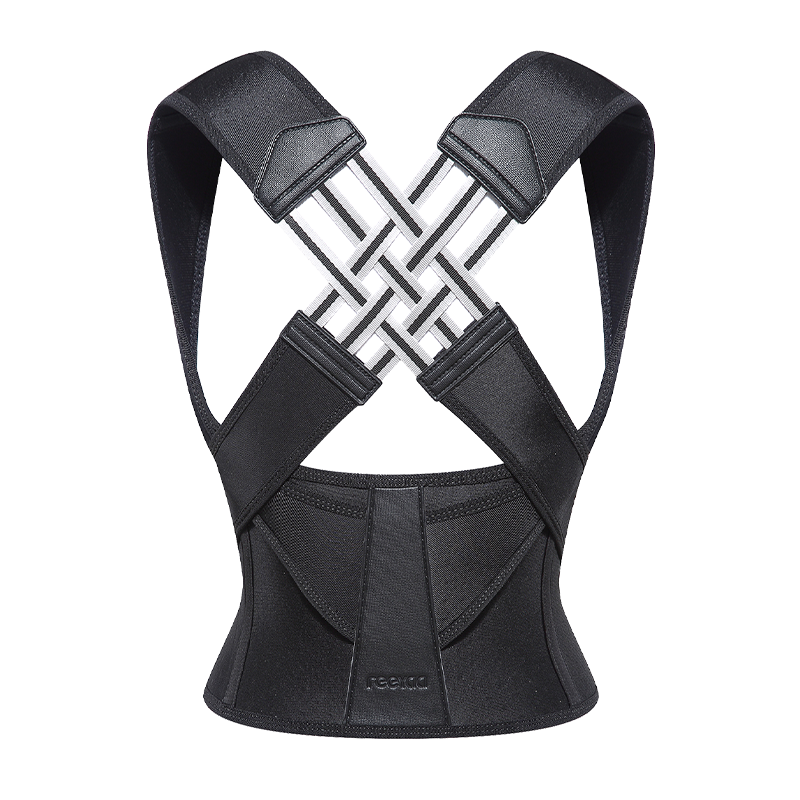 SOHOBLOO'S BackPal Posture Corrector (Free Shipping TODAY!)