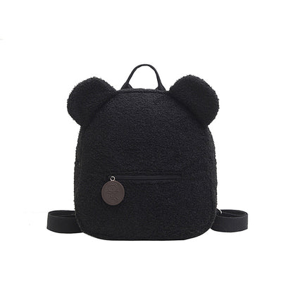 CozyBear™ Personalized Plush Backpack