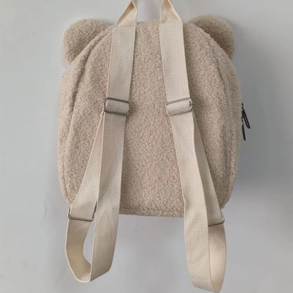 CozyBear™ Personalized Plush Backpack
