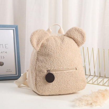 CozyBear™ Personalized Plush Backpack